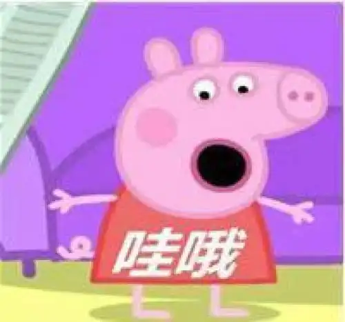 小孩卡通可爱头像超萌小
