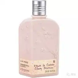 秘密花园植物美肌密码