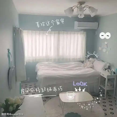太原家庭装修ins风卧室效果图,温馨少女心卧室