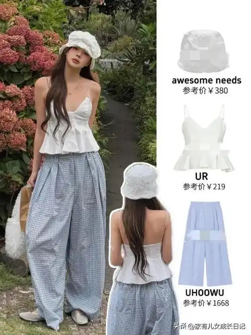 跟着ins风学韩系穿搭春夏简约氛围感衬衫时尚穿搭,松弛高级感