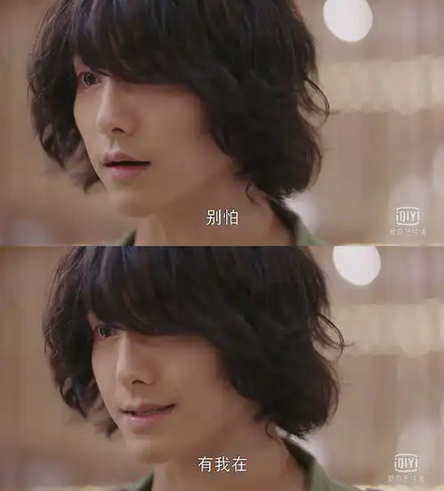 我的莫格利男孩狼系男友养成记