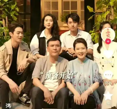 男演员傍富婆还睡粉窦靖童和女导演分了赵丽颖带孙千进组