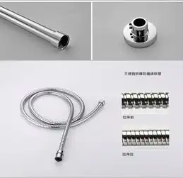 卫欲无限全铜多功能淋浴花洒套装淋浴器yc1029