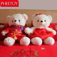 pheetoy泰迪熊对熊婚礼熊婚庆新婚压床娃娃婚庆娃娃大号特大号1m红色军装怎么样,好不好