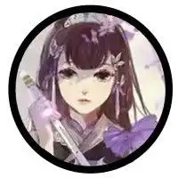 求剑3花哥和花萝的情侣头像,挺急的,谢了