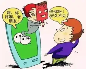 美容师图片头像卡通阜阳