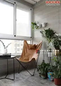 壹六壹六清爽北欧飞墨设计灰色北欧中户型阳台实景图中性色系