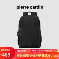 男包品牌排行男包推荐男包款式第10页什么值得买