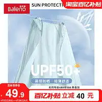 索尼单反相机sony索尼ilce7cm2a7c2二代全画幅微单高清数码相机银色多少钱