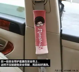 乘客司机有话说聊聊出租车的那些事