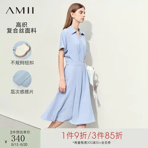urbanrevivo夏季女开衩中长款连衣裙uwg740061正黑m
