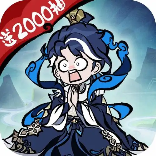 霞最稳的出装霞最强出装