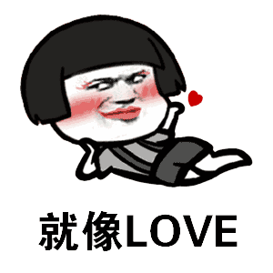 抖音歌曲串烧表情包下载抖音歌曲串烧系列表情包合集高清完整版极光下载站