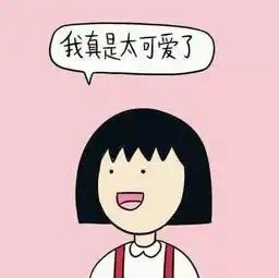 目测现在买iphone7能少花500元