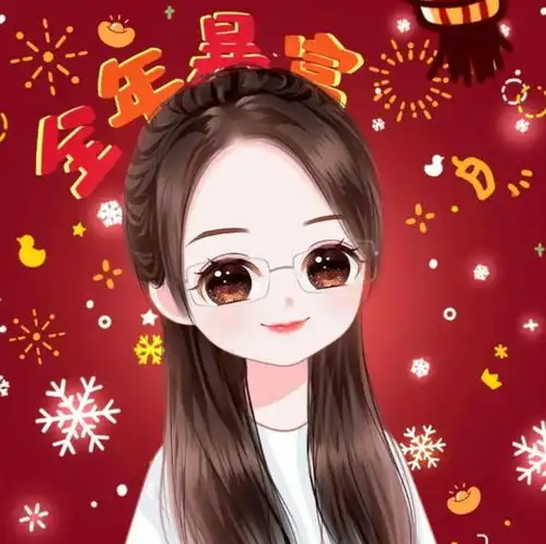 女生新年红色头像红红火火过新年
