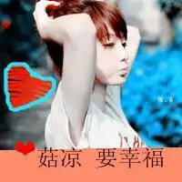 姐妹头像一对两张闺蜜