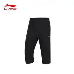 李宁男士短裤透气七分裤运动裤akqn033