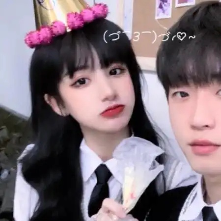 扣扣情侣头像你来我心里吧