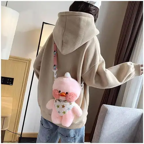 玻尿酸鸭斜挎包毛绒玩偶卡通萌公仔仙女学生党超可爱单肩少女小包l