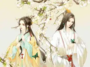 一别两宽,各生安好