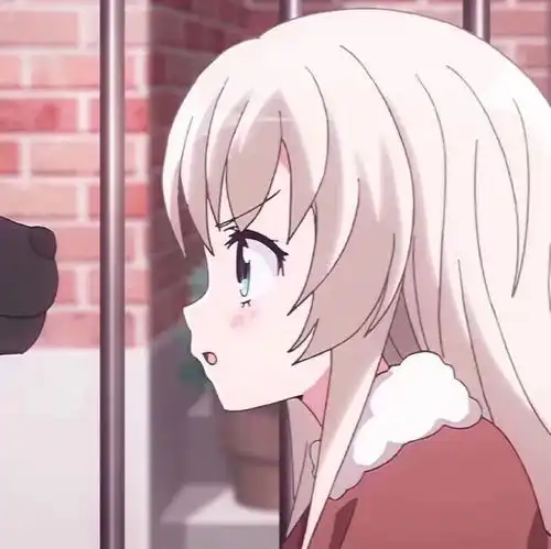 动漫情头今天你快乐了吗