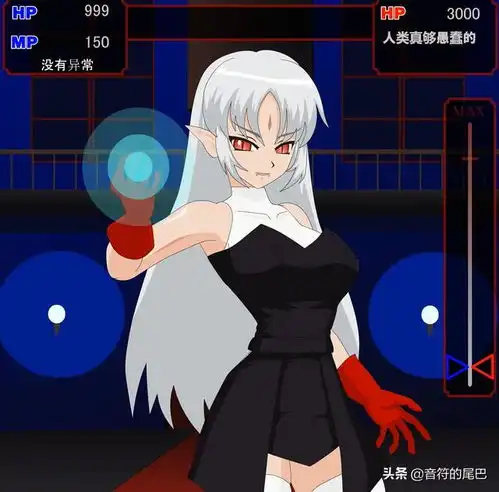 与最后的贵族对抗的吸血鬼猎人简评吸血鬼中文版