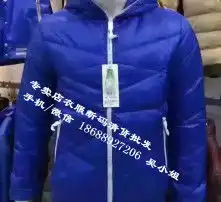 黄页88高清图片