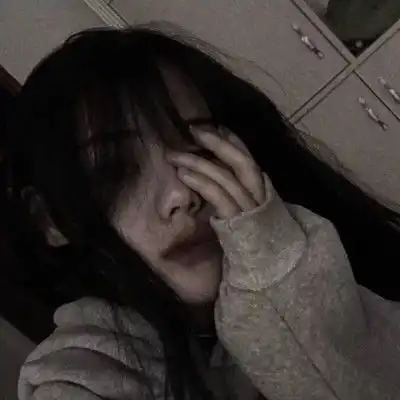委屈到人间不值得的qq自动回复