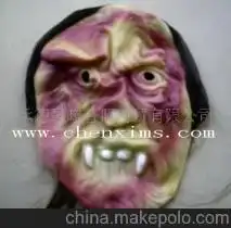 整人面具供应商,价格,整人面具批发市场马可波罗网