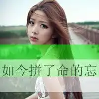 兄妹俩的微信卡通头像