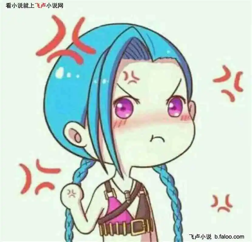 都市之我有一扇时空之门金克丝