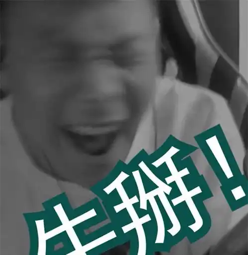 小智为lbw打假被质疑的主播无奈不要再让我倒卡布奇诺
