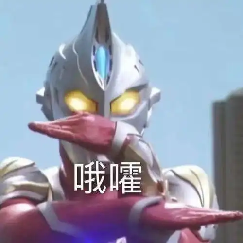 背着男友监视前任朋友圈,结果手滑点到...xswl