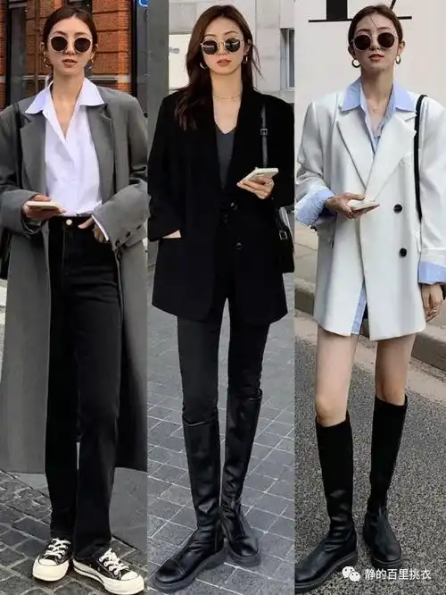 做个韩系美女,入秋后用这2种配色,塑造出气质绝佳的形象