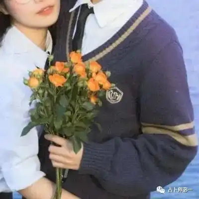 塔罗牌占卜你暗恋的人,是不是对你也有意思