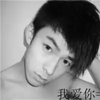 霸气男生头像