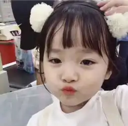 萌娃头像吃可爱长大的权律二来啦