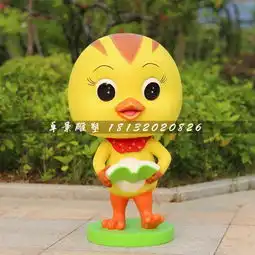 萌鸡小队雕塑,玻璃钢卡通动物雕塑-黄页88网