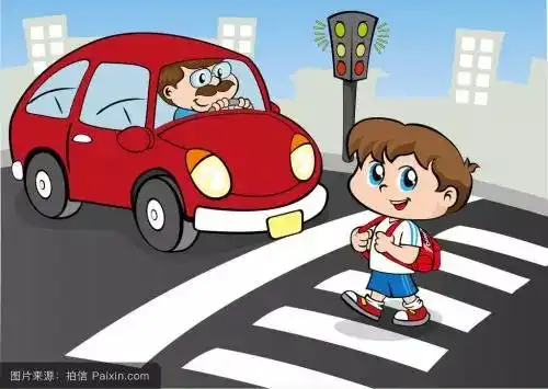 国庆小长假安全须知