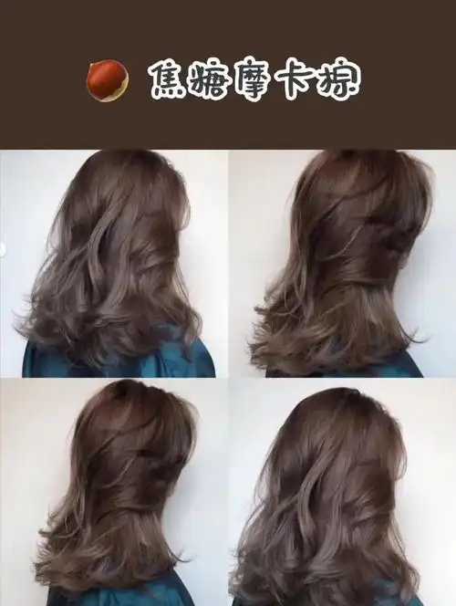 小个子千万别染这3种发色真的太显白啦