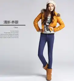 6款蓝冷色系搭配,征服魅力蓝色第2页