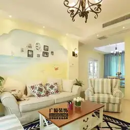 暖色系地中海,也许不是那么精致,但很舒服