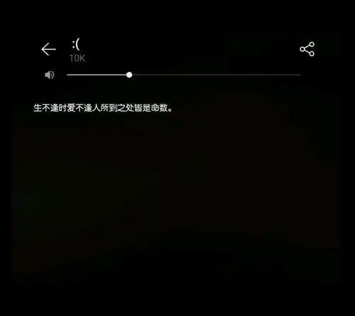 向能力强大的网友们求一点黑色系的壁纸,pc的也求希望各位答主毫不吝啬,不带水印谢谢啊,铁汁