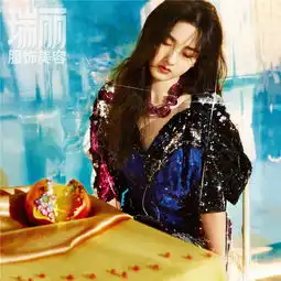 宋祖儿时尚新封曝光猫系少女探寻童话世界