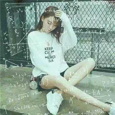 卡通头像唯美小清新公式