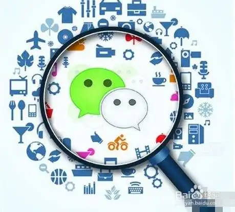 微商做不好的原因是什么