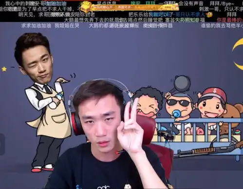 粉红系列头像不求人