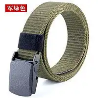 女装皮带uniqlo优衣库女子法式皮带442936多少钱