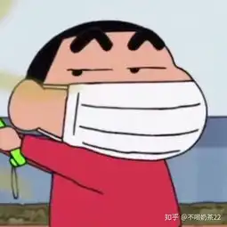 有没有戴口罩的头像
