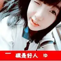 世界上的男男女女,文字情侣头像